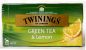 Preview: Twinings Green Tee Lemon